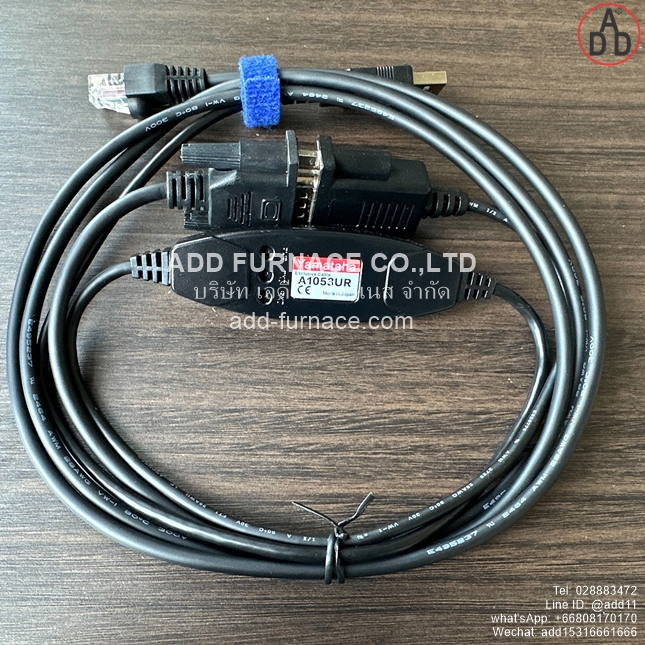 Yamataha A1053UR Exclusive cable - Dedicated Cable(22)